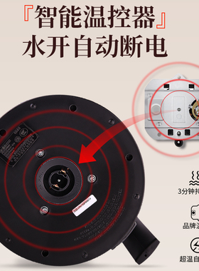 格来德1.2L不锈钢电热水壶D2212