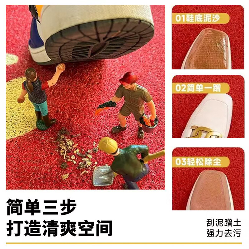 新年地垫入户门丝圈易打理耐磨门垫喜庆过年氛围感地垫玄关踩脚垫,淘宝优惠券,粉丝福利购,淘宝优惠卷