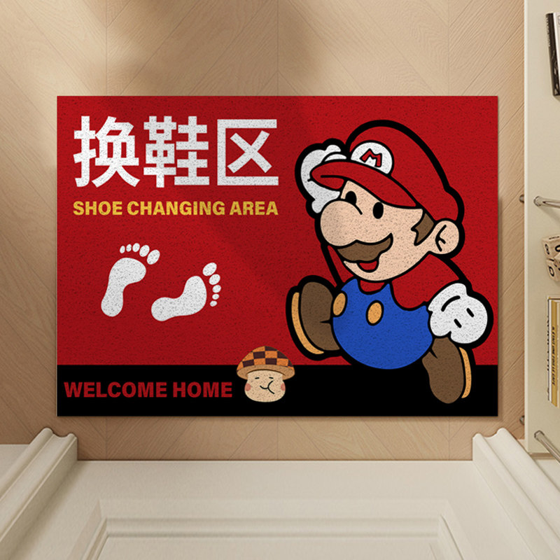 马里奥丝圈入户地垫经典卡通进门玄关脚垫刮泥蹭土门垫防滑可裁剪,淘宝优惠券,粉丝福利购,淘宝优惠卷