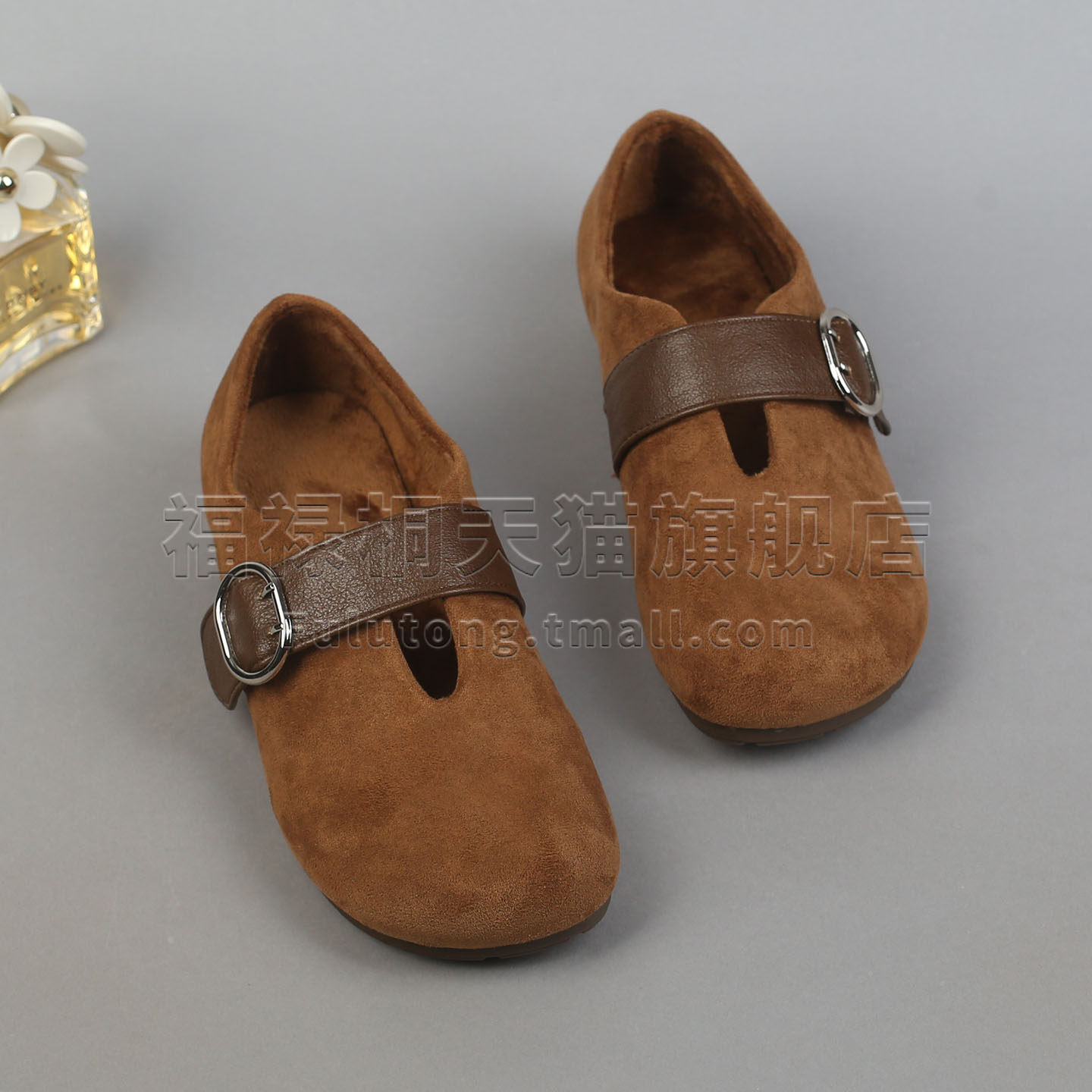 福禄桐绒面勃肯鞋女加绒保暖女鞋圆头搭扣平底软底浅口舒适休闲鞋,淘宝优惠券,粉丝福利购,淘宝优惠卷