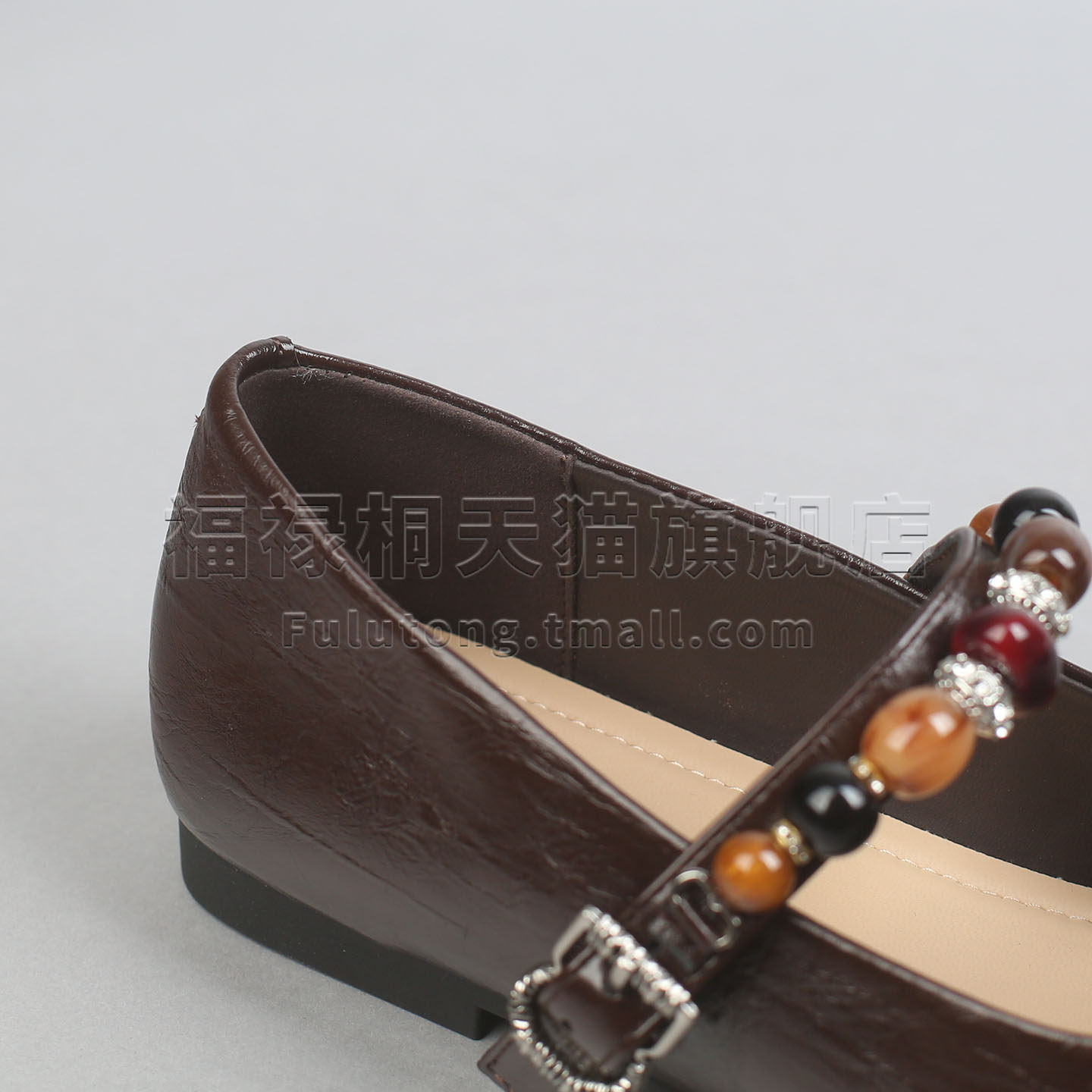 福禄桐一字带串珠玛丽珍鞋女2026新款圆头复古日常软底平底单鞋,淘宝优惠券,粉丝福利购,淘宝优惠卷