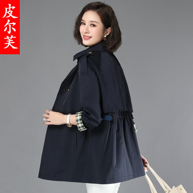 中长款英伦风2020春秋季新款风衣 皮尔芙风衣