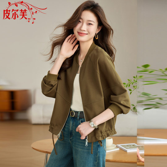 Small sweatshirt coat for women