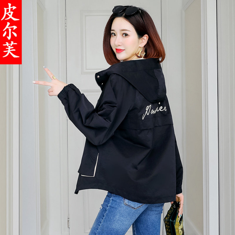 工装短款2020春秋季新款刺绣潮风衣 皮尔芙短外套