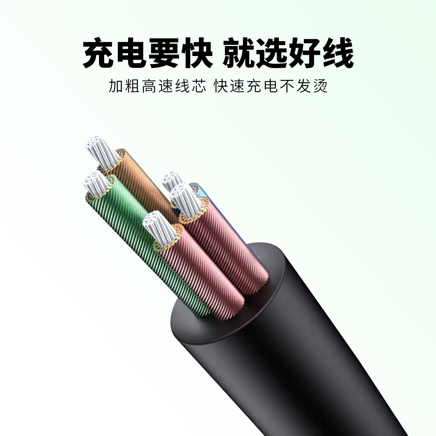 锐鹿适用DJI大疆Pocket3充电线Osmo Action4 action5Pro运动相机高速传输线type-c接口配件Pocket2快充数据线,淘宝优惠券,粉丝福利购,淘宝优惠卷