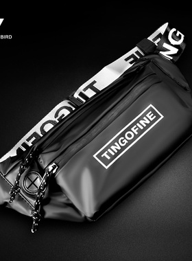 战术鸟新型机能单肩斜挎包男士