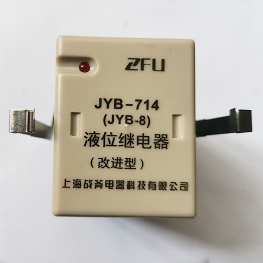 液位继电器水位控制器JYB714  JYB-8 AC220V供水 排水型带座卡扣 - 图0