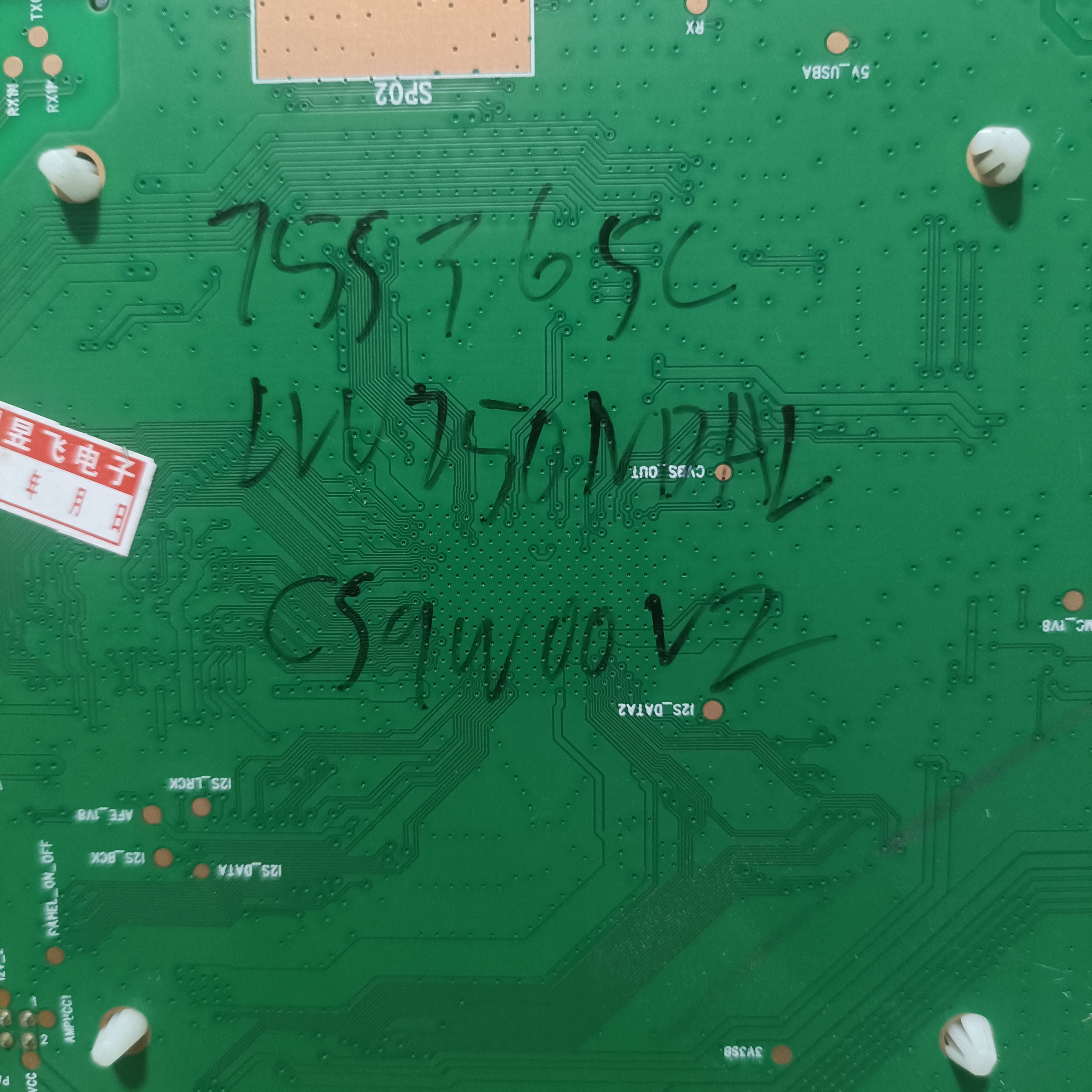 原装TCL 75S365C主板40-TC80T2-MAD2HG屏LVU750NDAL CS9W00 V2 - 图1