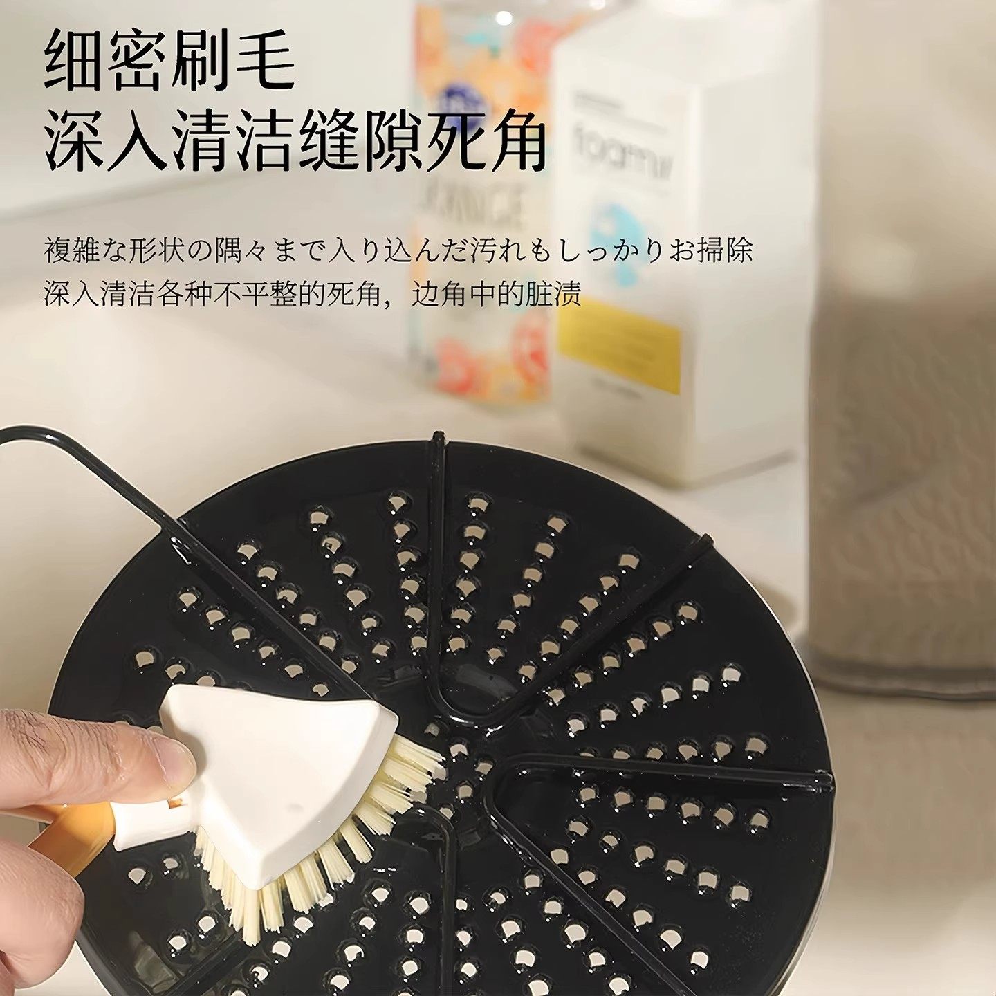 三角刷厨房水槽缝隙刷可折叠家用多功能清洁刷头小清洗刷清洁神器,淘宝优惠券,粉丝福利购,淘宝优惠卷