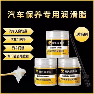 细节图