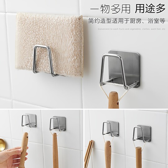 Baijie punch-free stainless steel dishwashing arrangement rack