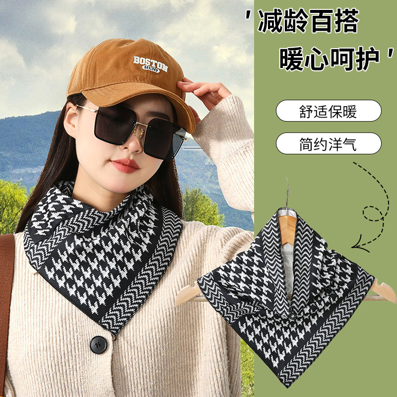 2025新款围脖女士秋冬季韩版百搭保暖三角围巾护颈椎防寒时尚脖套,淘宝优惠券,粉丝福利购,淘宝优惠卷