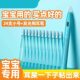 Cotton swabs, cotton swabs, special sticky ear sticks for ear cleaning