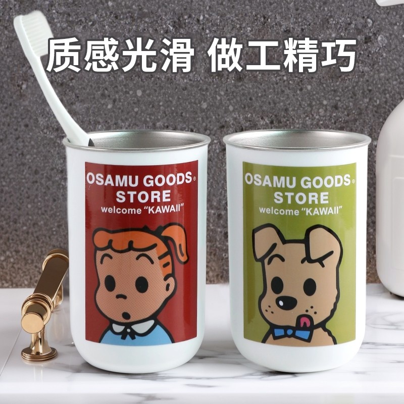 304可爱漱口杯原田治不锈钢家用牙刷杯情侣高颜值宿舍洗漱水杯ins,淘宝优惠券,粉丝福利购,淘宝优惠卷