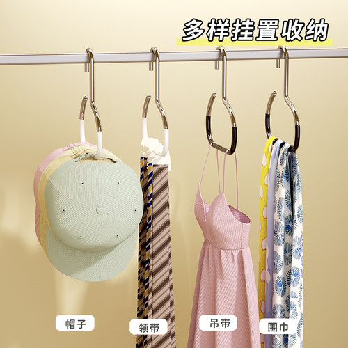 帽子收纳家用鸭舌棒球帽展示架宿舍柜内吊带衣架包包挂钩挂帽神器 - 图3