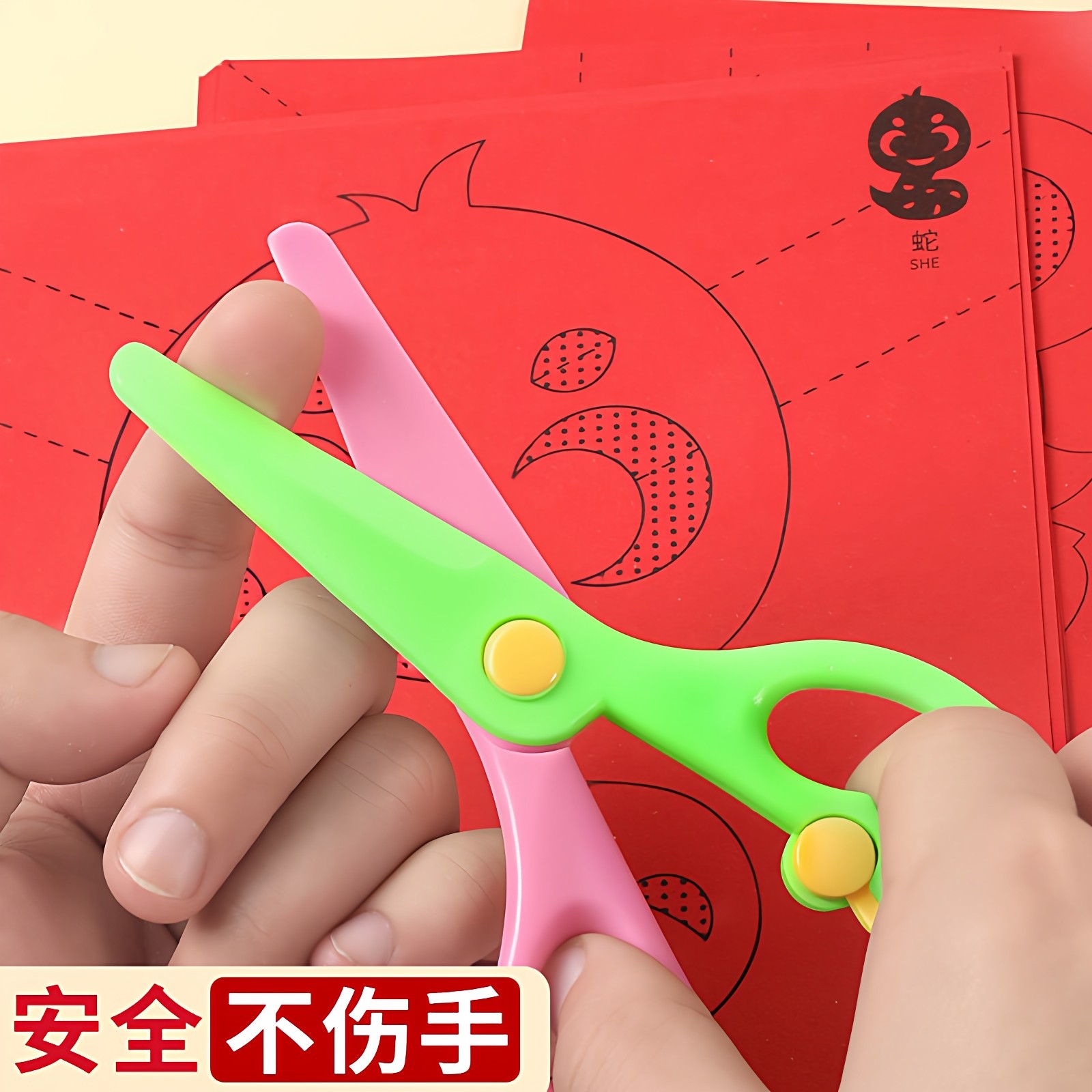 窗花剪纸手工中国风剪贴画新年工具儿童幼儿园材料纸学生底稿环创,淘宝优惠券,粉丝福利购,淘宝优惠卷