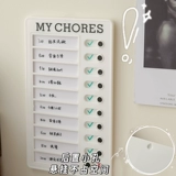 Self -Discipline Punch Card, начальная школа Self -Discipline Time Manager Punch -In Artifact Kids Управление временем.