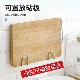 Baijie punch-free stainless steel dishwashing arrangement rack