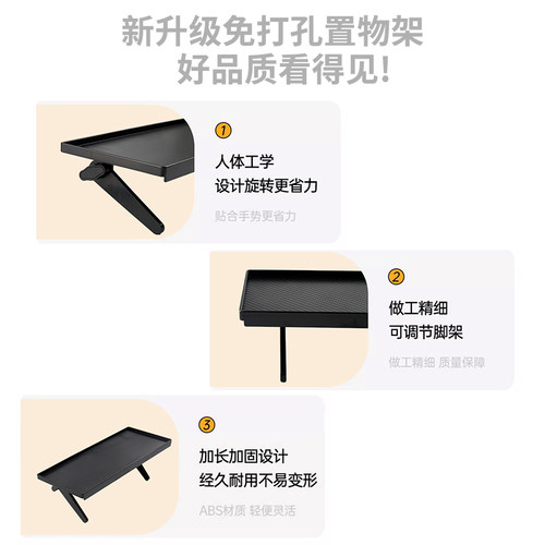 电视机机顶盒置物架免打孔路由器遥控盒子置物架显示器上托架电脑 - 图1