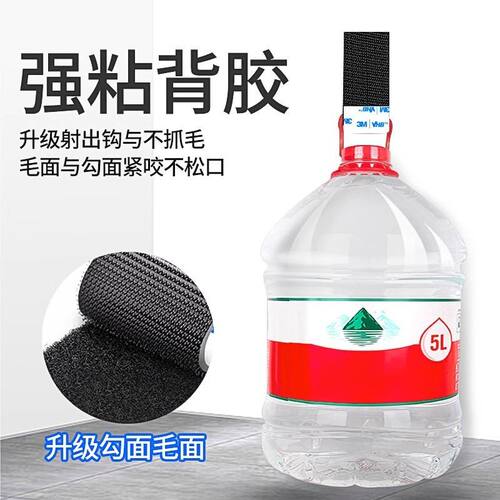 汽车脚垫隐形固定贴神器卡扣止滑耐热双面胶魔术贴车用背胶贴片 - 图1