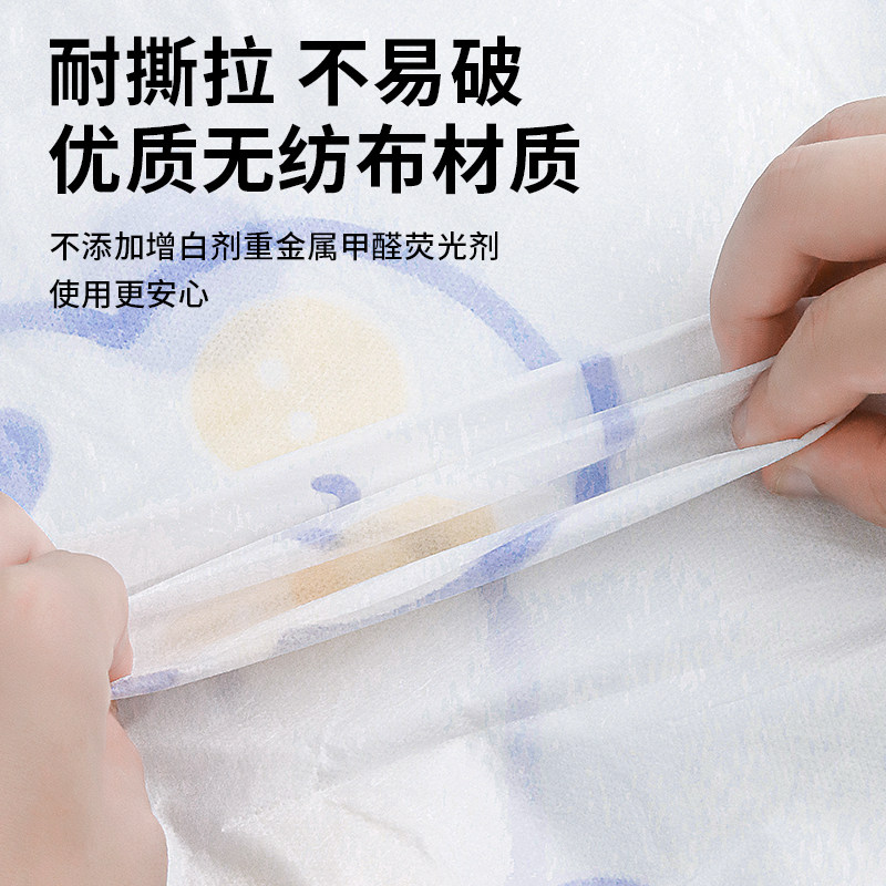 旅行一次性床垫四件套床单被罩枕套孕妇可用酒店宾馆隔脏床品便携,淘宝优惠券,粉丝福利购,淘宝优惠卷