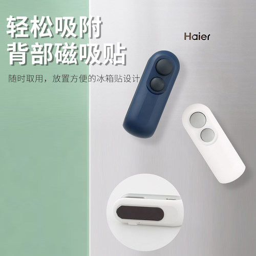 封口机小型家用迷你塑封机零食塑料袋食品保鲜封口器热密封机神器 - 图0
