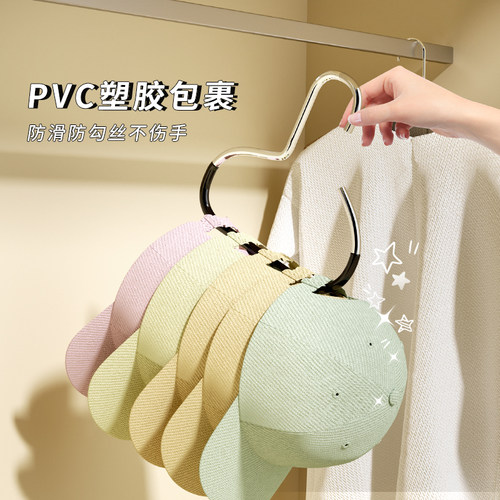 帽子收纳家用鸭舌棒球帽展示架宿舍柜内吊带衣架包包挂钩挂帽神器 - 图1