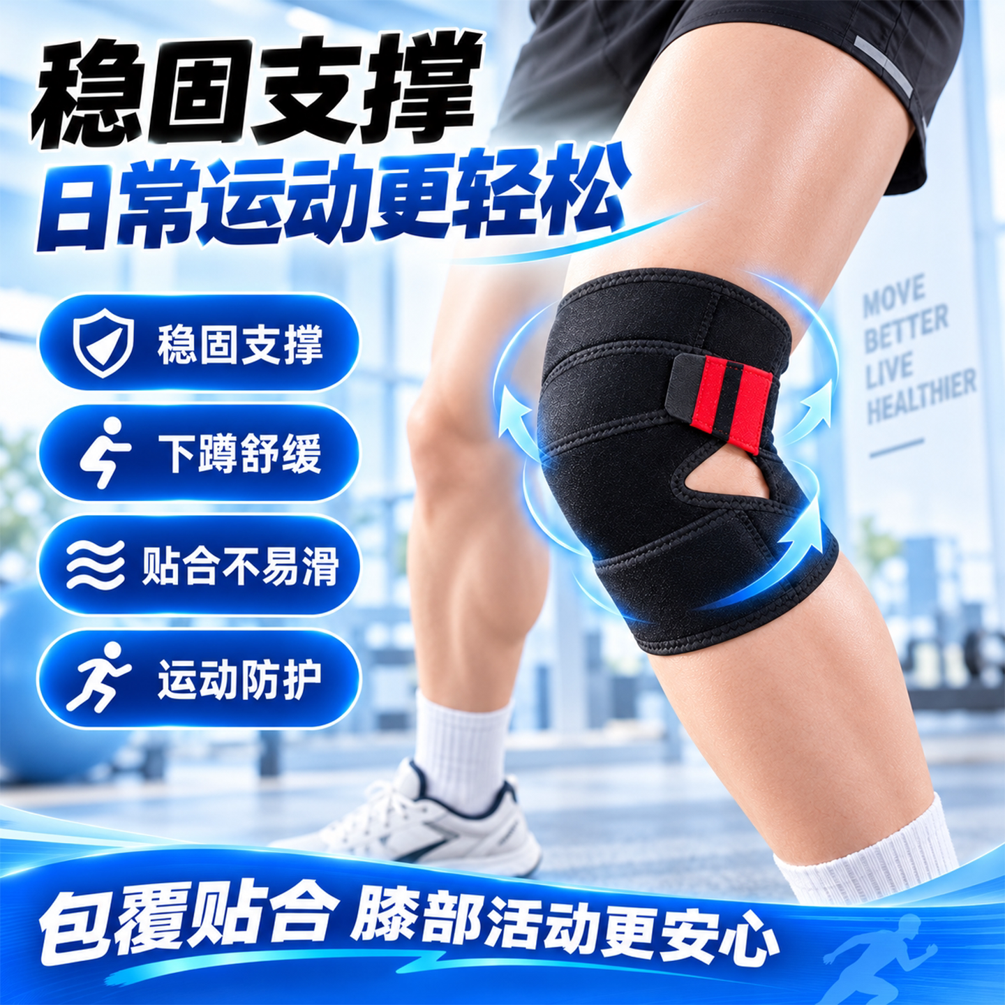 图 5