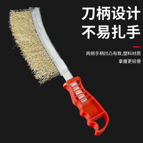钢丝刷带柄工业不锈钢铜丝刀刷烧烤炉清洁缝隙刷除锈铁丝刷子神器 - 图1