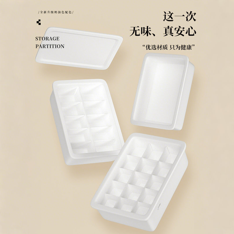 Divided wardrobe organizer, socks and underwear three-in-one