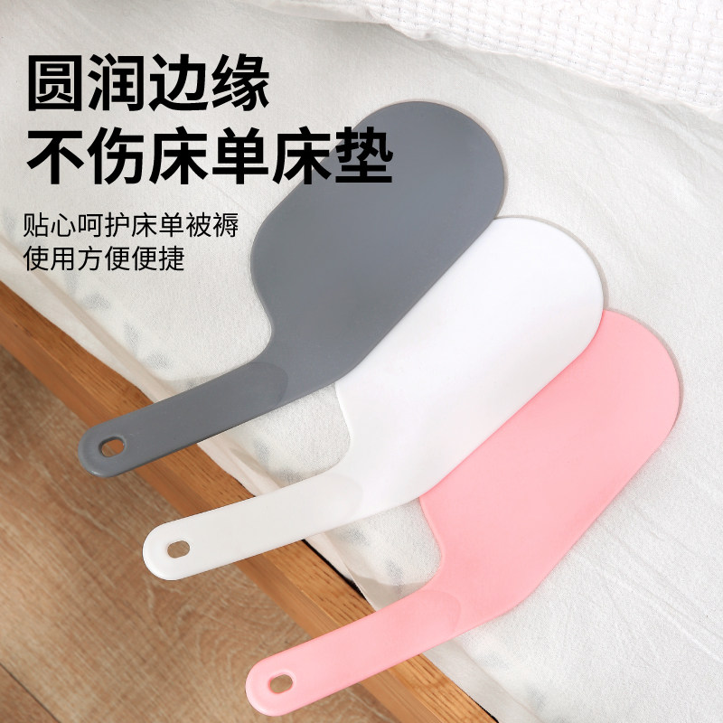家用铺床神器整理防滑固定工具压缝隙插塞床垫抬高器超省力换床单,淘宝优惠券,粉丝福利购,淘宝优惠卷