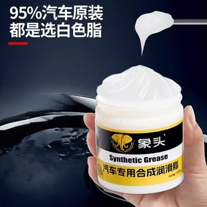 细节图