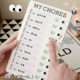 Self -Discipline Punch Card, начальная школа Self -Discipline Time Manager Punch -In Artifact Kids Управление временем.