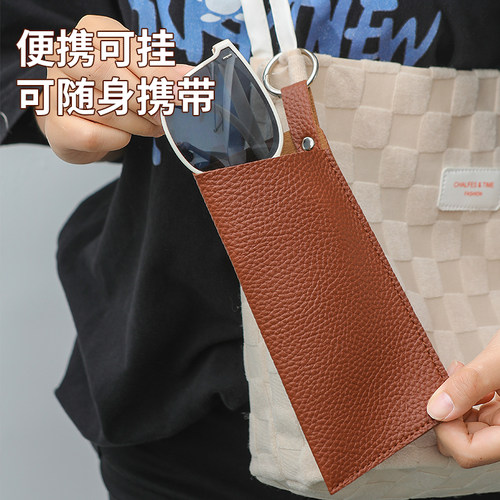 眼镜袋可挂便携抗压收纳包简约随身防压保护套太阳眼镜墨镜袋子 - 图2