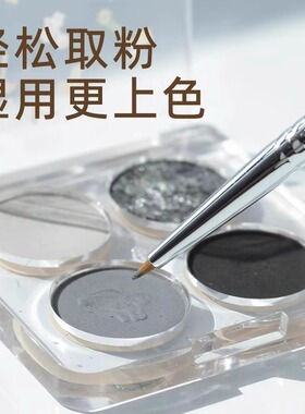 折角眼线刷眼影刷精细遮瑕刷