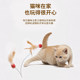 Venting artifact, bite-resistant molar ball, cat stick toy