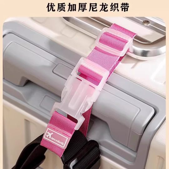 Portable lever external hook portable strap