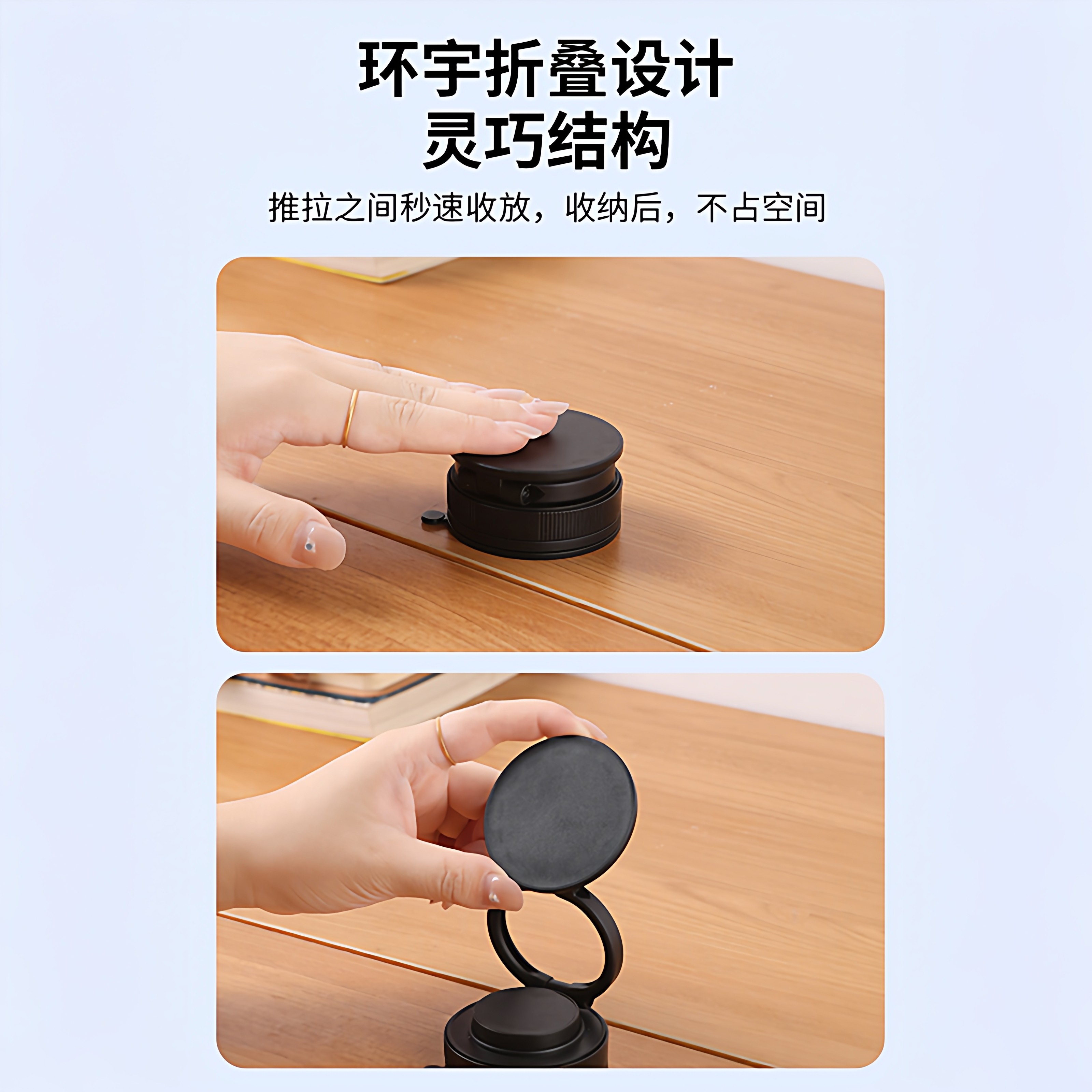 新款磁吸车载手机支架真空吸附仪表台汽车通用桌面多功能导航支架