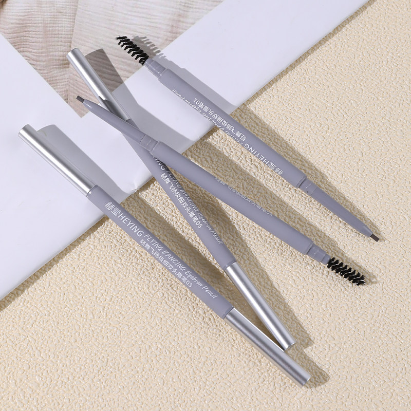 双头纤细眉笔防水防汗不脱妆自然易上色持久不晕染极细支平价,淘宝优惠券,粉丝福利购,淘宝优惠卷