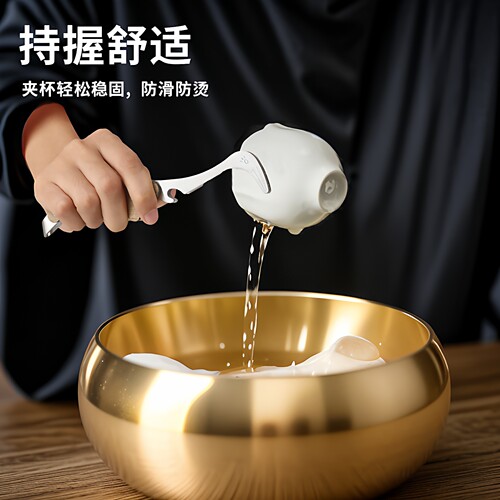 不锈钢茶夹子止滑防烫夹茶具配件茶道茶具茶夹茶杯夹茶道茶具配件 - 图1
