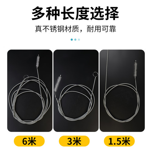 冰箱疏通器五件套排水孔除结冰工具出水口管道清洗适用好物家用 - 图1