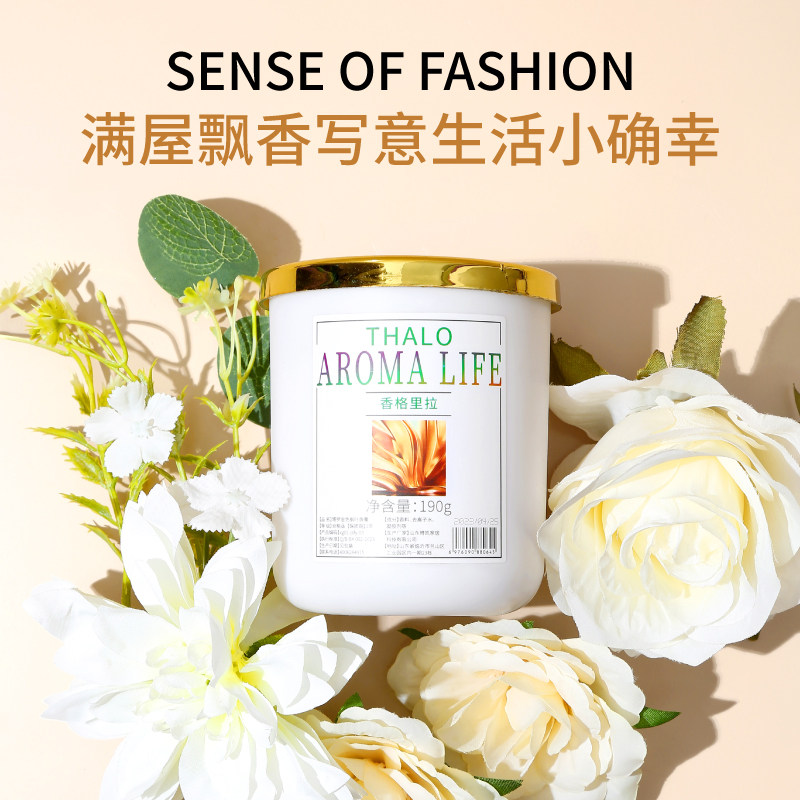 栀子花香薰家用卧室内持久留熏香氛厕所除臭卫生间房间空气清新剂-图1