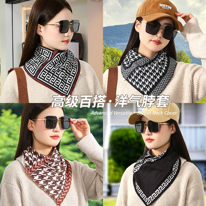 2025新款围脖女士秋冬季韩版百搭保暖三角围巾护颈椎防寒时尚脖套,淘宝优惠券,粉丝福利购,淘宝优惠卷