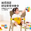 Baby high chair portable fixed safety belt
