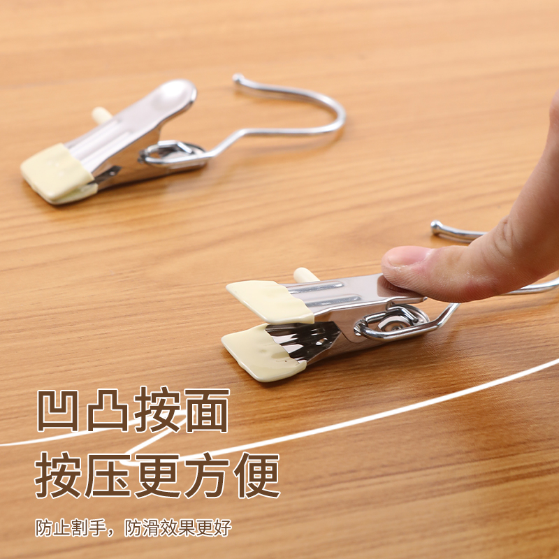 裤夹无痕夹多功能带挂钩便携式夹裙子的夹子晾晒夹裤子收纳神器 - 图2