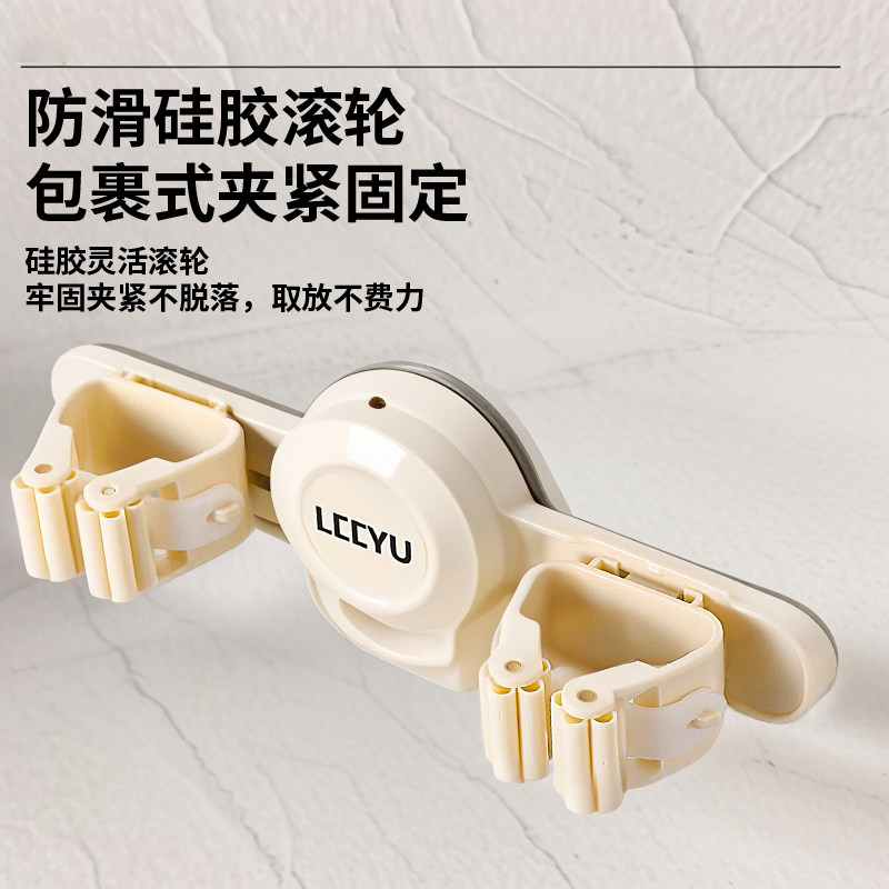 壁挂式免打孔强力吸盘拖把架拖把挂钩扫把夹子拖布固定收纳挂架,淘宝优惠券,粉丝福利购,淘宝优惠卷