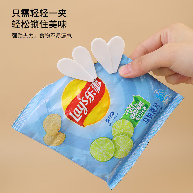 磁吸小雏菊封口夹零食密封夹个性花瓣创意立体式冰箱贴食品袋夹子,淘宝优惠券,粉丝福利购,淘宝优惠卷