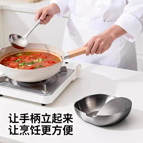 不锈钢汤勺架托锅盖锅铲架汤勺架高温防烫铲子勺子厨房台面置物架 - 图0
