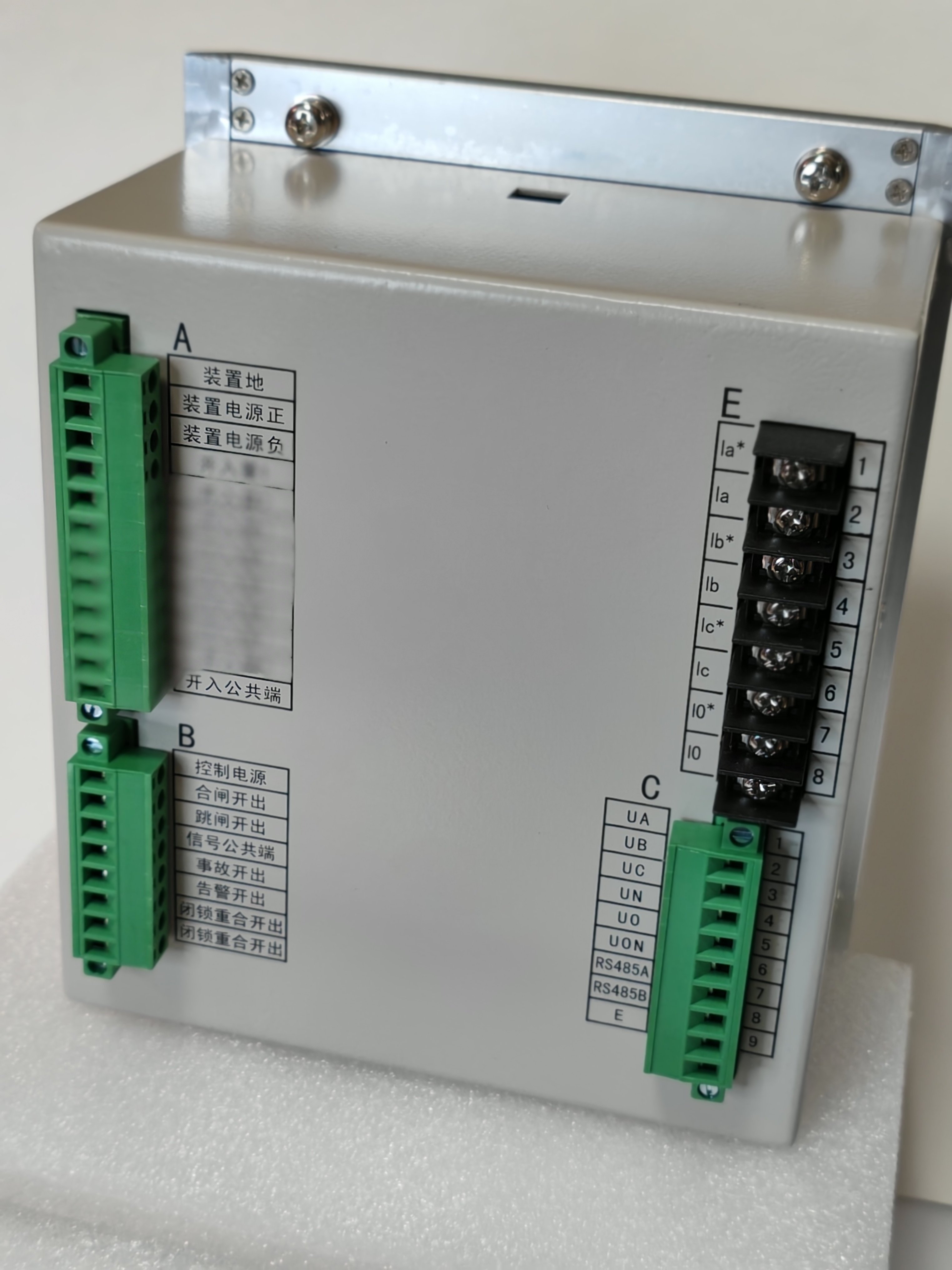 光伏防逆流通讯调节逆变器 防逆流保护装置 防逆流保护 厂家直销,淘宝优惠券,粉丝福利购,淘宝优惠卷