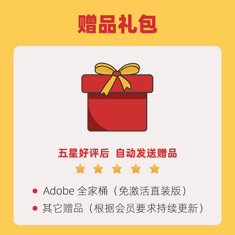 AN沙雕动画437个帧选器表情包一键切换熊猫万能头卡通搞笑恶搞脸 - 图1